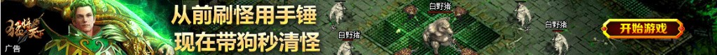 双色球  直播